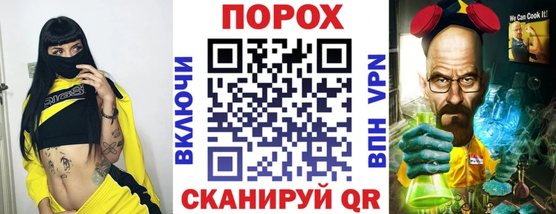 Амфетамин VHQ Семилуки