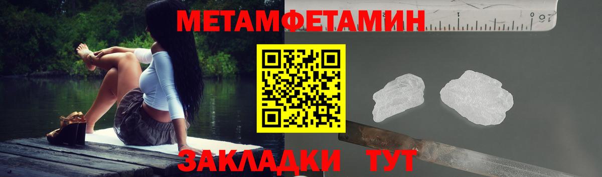 АМФ 98% Семилуки