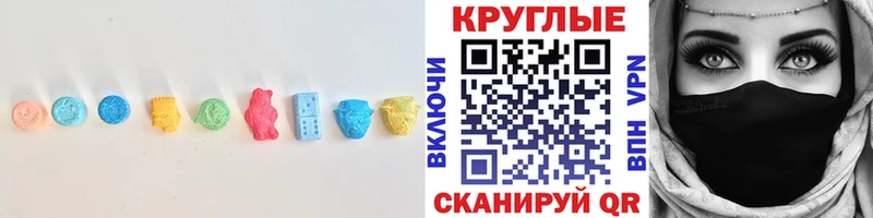 ЭКСТАЗИ бентли  Семилуки 