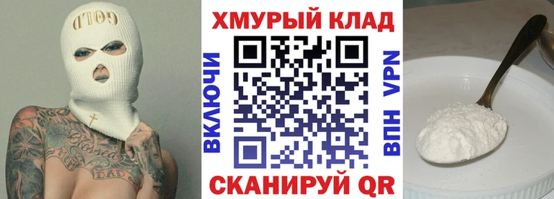Героин Heroin  МЕГА сайт  Семилуки 