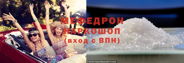 не бодяженный Переславль-Залесский