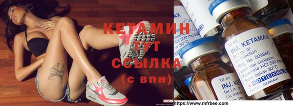 не бодяженный Переславль-Залесский