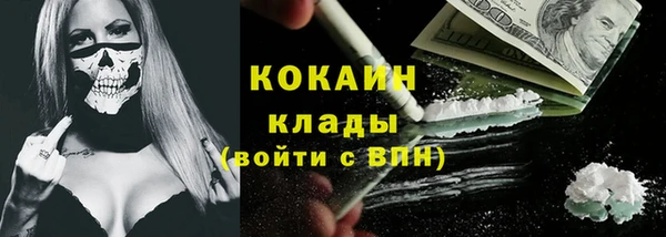 не бодяженный Переславль-Залесский