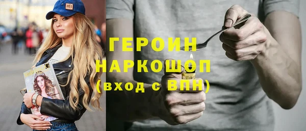 не бодяженный Переславль-Залесский