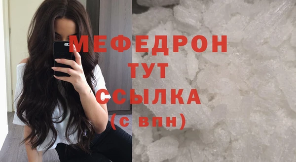 марки nbome Пестово