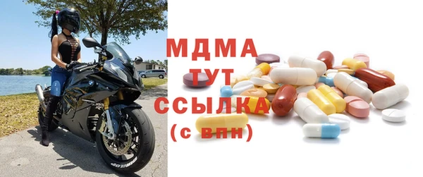 2c-b Пересвет