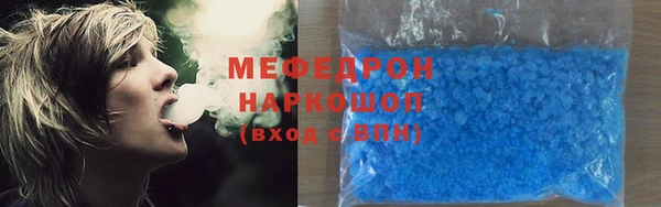 марки nbome Пестово