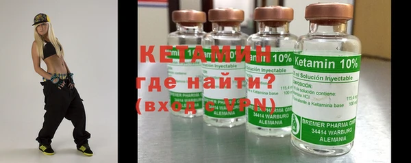 Альфа ПВП Рославль