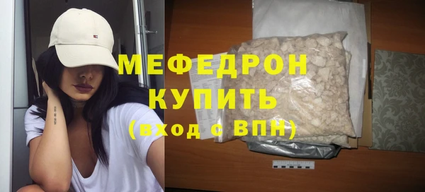 2c-b Пересвет
