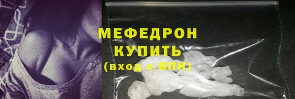 марки nbome Пестово