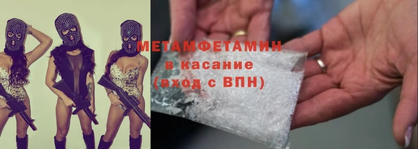 прущая мука Семикаракорск