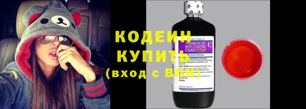 не бодяженный Переславль-Залесский