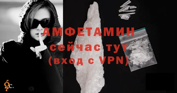 синтетический гашиш Семилуки