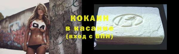 марки nbome Пестово