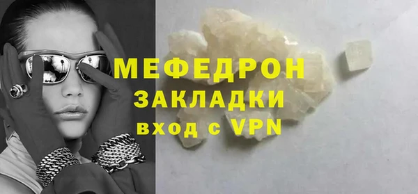 2c-b Пересвет