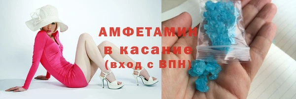 не бодяженный Переславль-Залесский