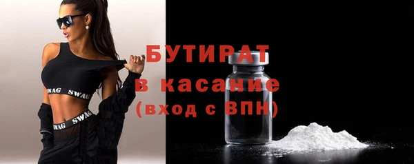 не бодяженный Переславль-Залесский