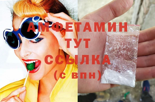 не бодяженный Переславль-Залесский