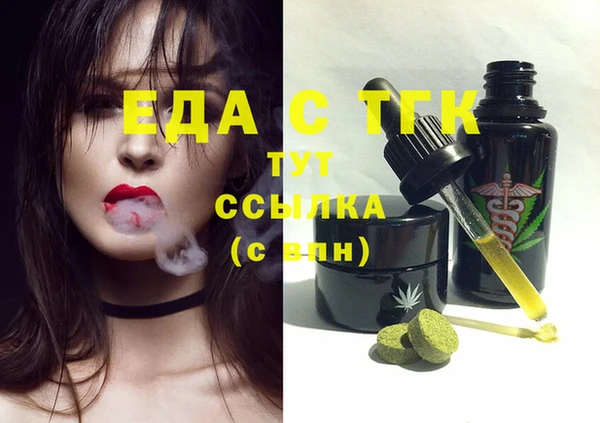 марихуана Остров