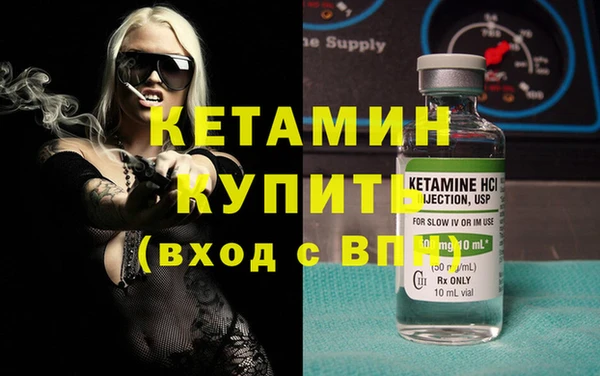 2c-b Пересвет