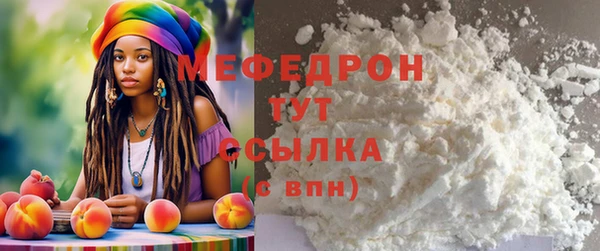 2c-b Пересвет