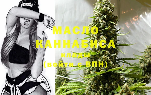 меф VHQ Лабытнанги