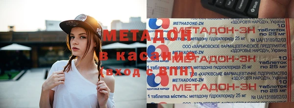 2c-b Пересвет