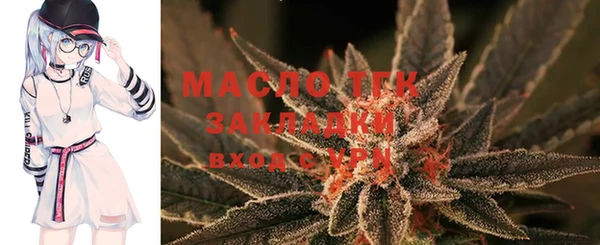 не бодяженный Переславль-Залесский