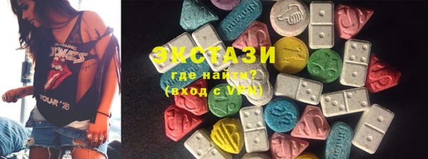 не бодяженный Переславль-Залесский