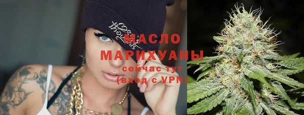 синтетический гашиш Ладушкин