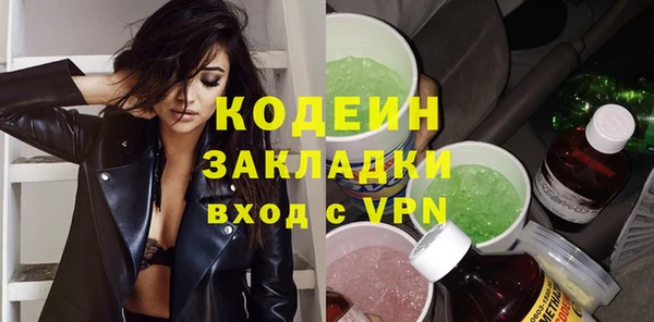 не бодяженный Переславль-Залесский