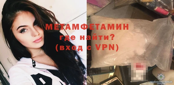 марки nbome Пестово