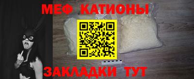 ALPHA-PVP Заволжье