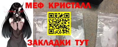 альфа пвп VHQ Заводоуковск
