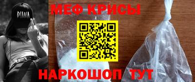 ALPHA-PVP Заволжье