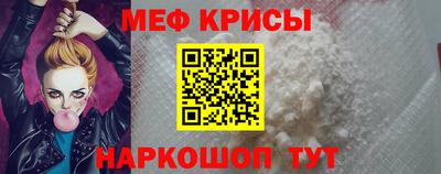 альфа пвп VHQ Заводоуковск