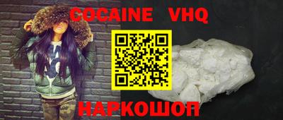 ALPHA-PVP Заволжье