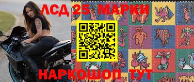 ALPHA-PVP Заволжье