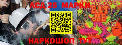 ALPHA-PVP Заволжье