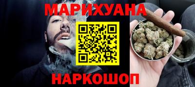 ALPHA-PVP Заволжье