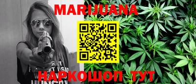 амфетамин Жуковский
