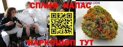 амфетамин Жуковский