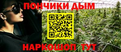 ALPHA-PVP Заволжье