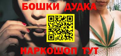 ALPHA-PVP Заволжье