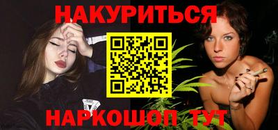 альфа пвп VHQ Заводоуковск