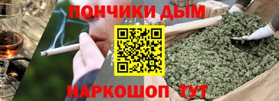 альфа пвп VHQ Заводоуковск