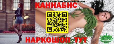 амфетамин Жуковский