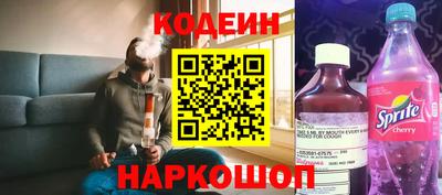 ALPHA-PVP Заволжье
