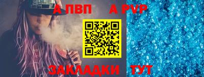 амфетамин Жуковский
