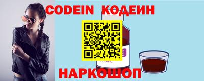 амфетамин Жуковский